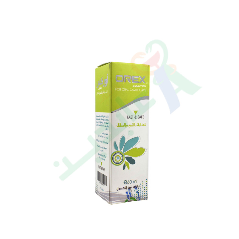 OREX (ORAL CAVITY) SPRAY 60 ML | Abdin Pharmacies